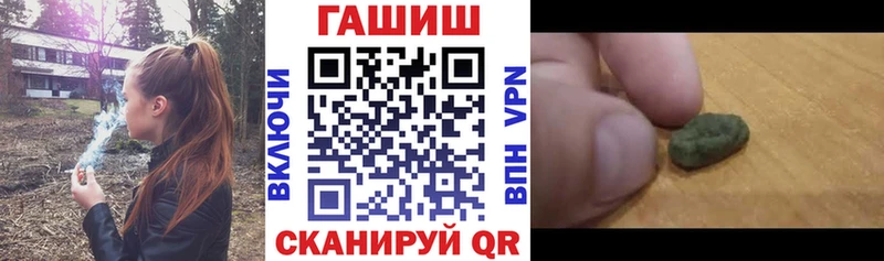 Магазины продажи наркотиков Пенза КОКАИН СК Гашиш Лсд 25 МЕФ