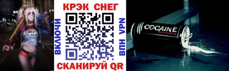 kraken маркетплейс Пенза мориарти официальный сайт купить наркотик Cocaine Columbia