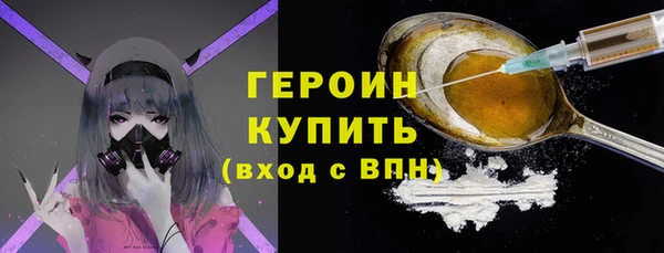 таблы Белоозёрский