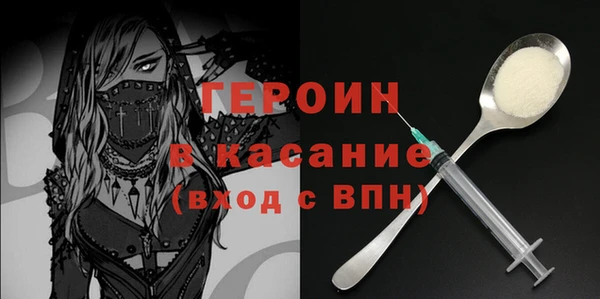 таблы Белоозёрский