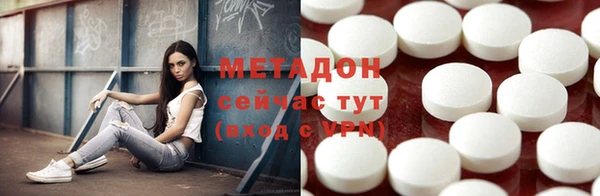 таблы Белоозёрский