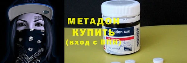 таблы Белоозёрский
