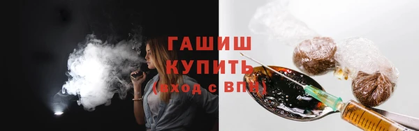 таблы Белоозёрский