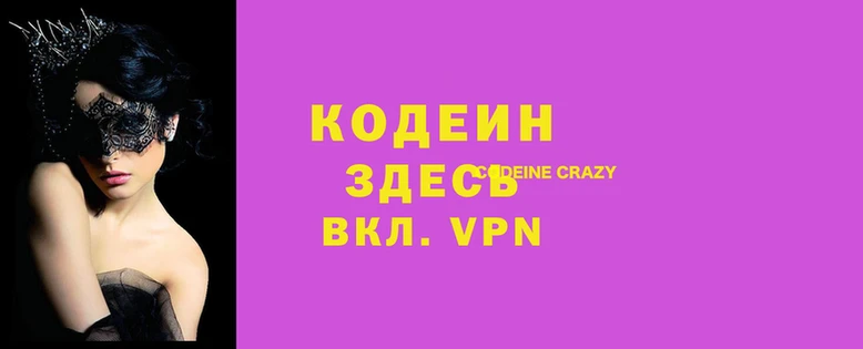 ECSTASY Белокуриха