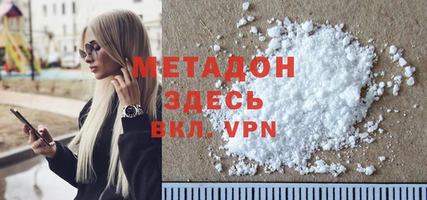 ECSTASY Белокуриха