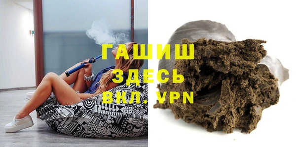 таблы Белоозёрский