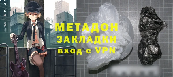 ECSTASY Белокуриха
