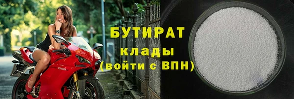 таблы Белоозёрский