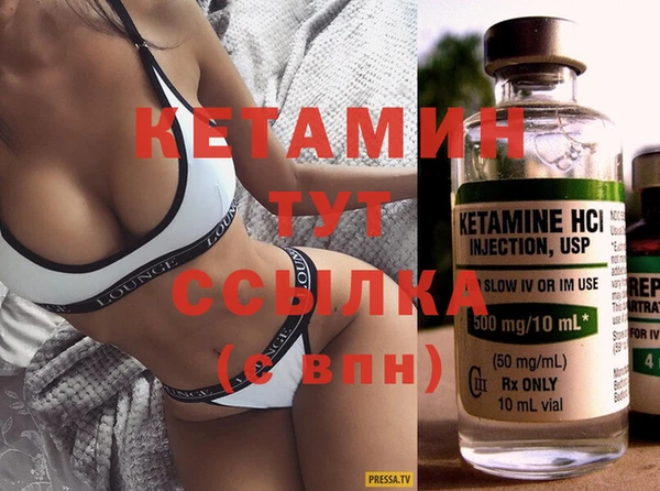 ECSTASY Белокуриха